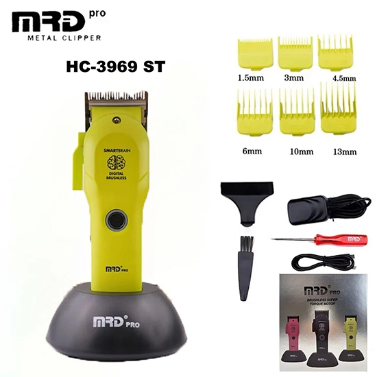 Masina de tuns - MRD - Smart Brain - Green - 7.200 RPM - HC 3969ST