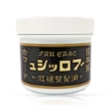 Ceara pentru par - BROSH - Pomade - Hard - 280 gr 
