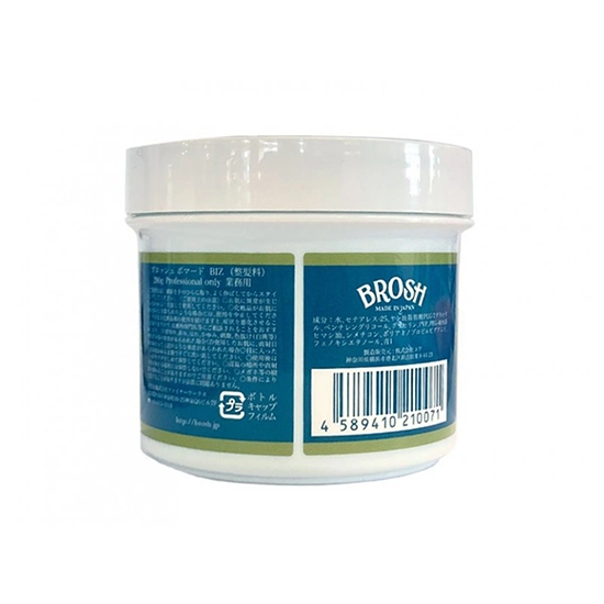Ceara pentru par - BROSH - Pomade  - Unscented - 280 gr  