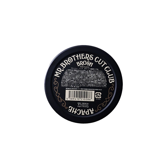 Ceara pentru par - BROSH - Pomade - Hard - 115 gr