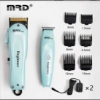 Set MRD - Masina de tuns + Masina de contur - fara fir - Beginner Blue 