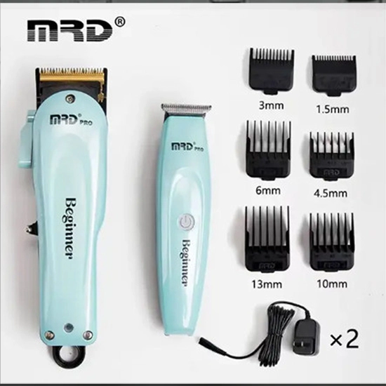 Set MRD - Masina de tuns + Masina de contur - fara fir - Beginner Blue 