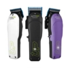 Masina de tuns GAMMA+ - Alpha UP -  6500 rpm - PTOSALPHAUP