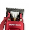 Masina de tuns - MRD - Smart Brain - Burgundy - 7.200 RPM   